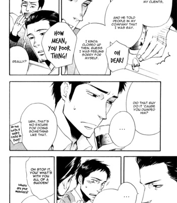 [SUZUKI Tsuta] Work In [Eng] – Gay Manga sex 27