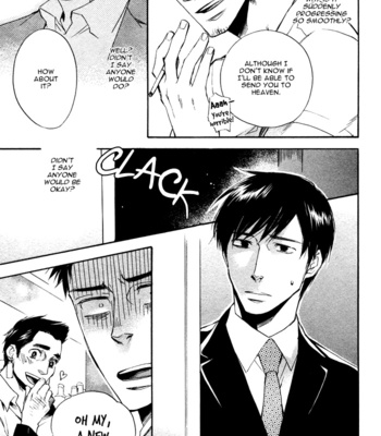 [SUZUKI Tsuta] Work In [Eng] – Gay Manga sex 28