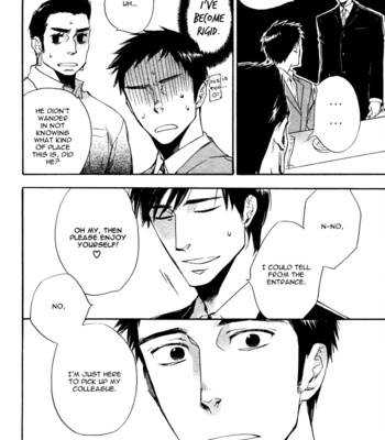 [SUZUKI Tsuta] Work In [Eng] – Gay Manga sex 29