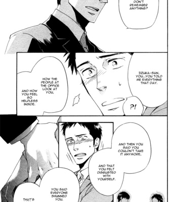 [SUZUKI Tsuta] Work In [Eng] – Gay Manga sex 32