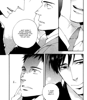[SUZUKI Tsuta] Work In [Eng] – Gay Manga sex 34