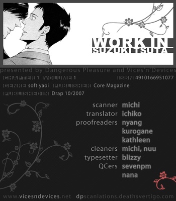 [SUZUKI Tsuta] Work In [Eng] – Gay Manga sex 36