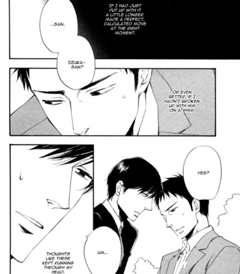 [SUZUKI Tsuta] Work In [Eng] – Gay Manga sex 41