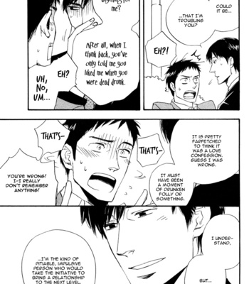 [SUZUKI Tsuta] Work In [Eng] – Gay Manga sex 42