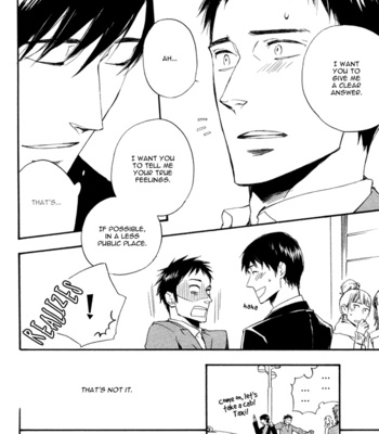 [SUZUKI Tsuta] Work In [Eng] – Gay Manga sex 43