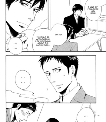 [SUZUKI Tsuta] Work In [Eng] – Gay Manga sex 45