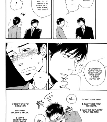 [SUZUKI Tsuta] Work In [Eng] – Gay Manga sex 47