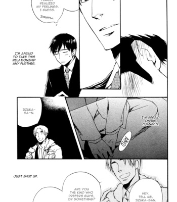 [SUZUKI Tsuta] Work In [Eng] – Gay Manga sex 52