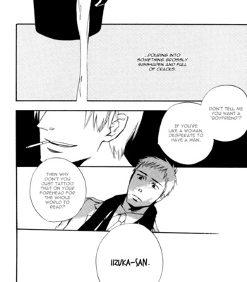 [SUZUKI Tsuta] Work In [Eng] – Gay Manga sex 53