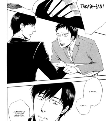 [SUZUKI Tsuta] Work In [Eng] – Gay Manga sex 55