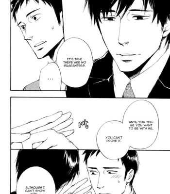 [SUZUKI Tsuta] Work In [Eng] – Gay Manga sex 57