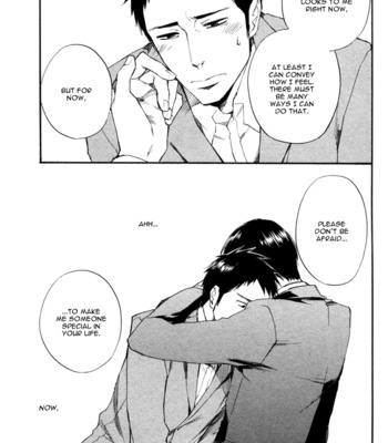 [SUZUKI Tsuta] Work In [Eng] – Gay Manga sex 58