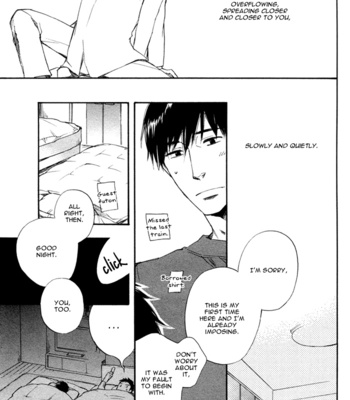 [SUZUKI Tsuta] Work In [Eng] – Gay Manga sex 60