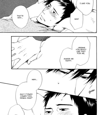 [SUZUKI Tsuta] Work In [Eng] – Gay Manga sex 66