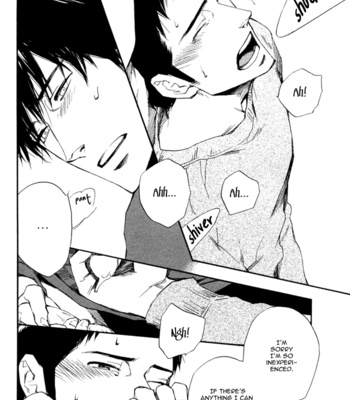 [SUZUKI Tsuta] Work In [Eng] – Gay Manga sex 67