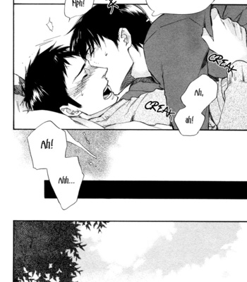 [SUZUKI Tsuta] Work In [Eng] – Gay Manga sex 69