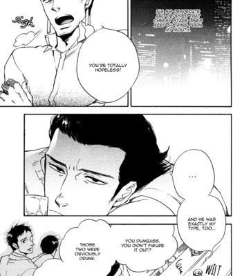 [SUZUKI Tsuta] Work In [Eng] – Gay Manga sex 79