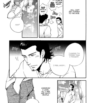 [SUZUKI Tsuta] Work In [Eng] – Gay Manga sex 81