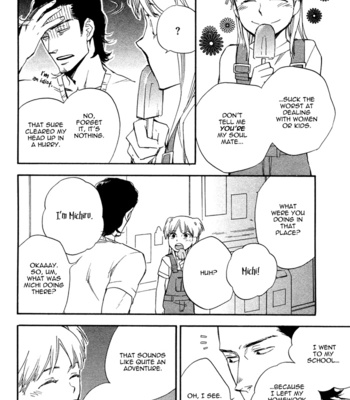 [SUZUKI Tsuta] Work In [Eng] – Gay Manga sex 84