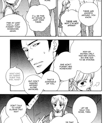[SUZUKI Tsuta] Work In [Eng] – Gay Manga sex 85