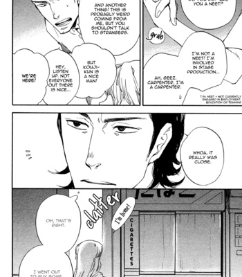 [SUZUKI Tsuta] Work In [Eng] – Gay Manga sex 86
