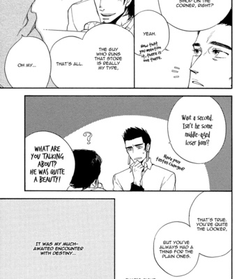 [SUZUKI Tsuta] Work In [Eng] – Gay Manga sex 93