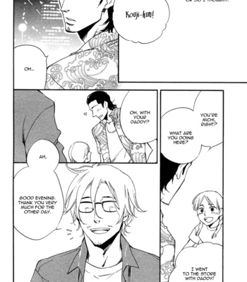 [SUZUKI Tsuta] Work In [Eng] – Gay Manga sex 94