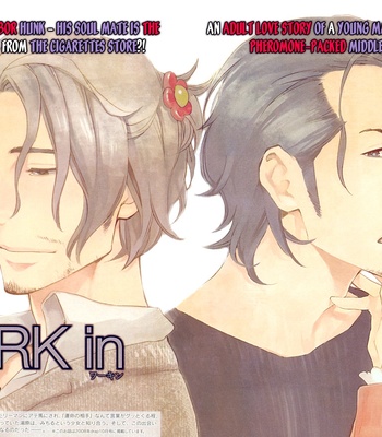 [SUZUKI Tsuta] Work In [Eng] – Gay Manga sex 110