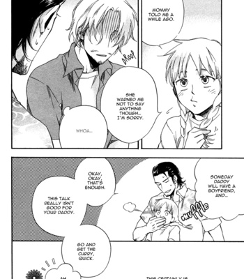 [SUZUKI Tsuta] Work In [Eng] – Gay Manga sex 113