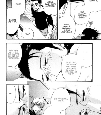 [SUZUKI Tsuta] Work In [Eng] – Gay Manga sex 121