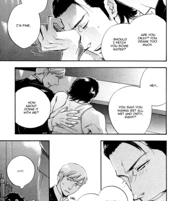 [SUZUKI Tsuta] Work In [Eng] – Gay Manga sex 122