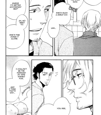 [SUZUKI Tsuta] Work In [Eng] – Gay Manga sex 133