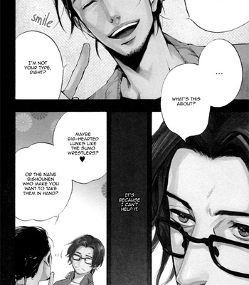 [SUZUKI Tsuta] Work In [Eng] – Gay Manga sex 150