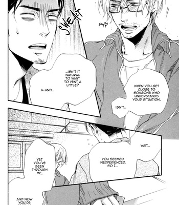 [SUZUKI Tsuta] Work In [Eng] – Gay Manga sex 152