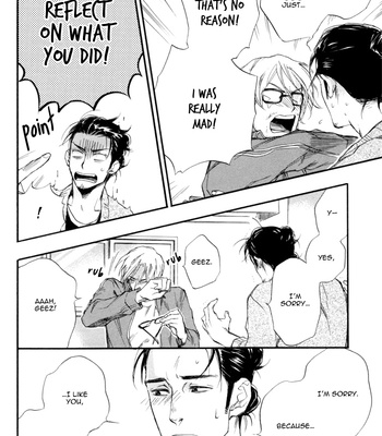 [SUZUKI Tsuta] Work In [Eng] – Gay Manga sex 154
