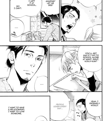 [SUZUKI Tsuta] Work In [Eng] – Gay Manga sex 159