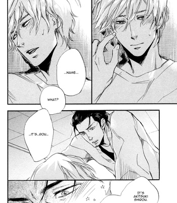 [SUZUKI Tsuta] Work In [Eng] – Gay Manga sex 174