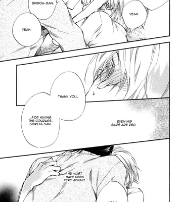 [SUZUKI Tsuta] Work In [Eng] – Gay Manga sex 175