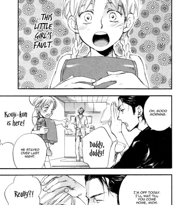 [SUZUKI Tsuta] Work In [Eng] – Gay Manga sex 177