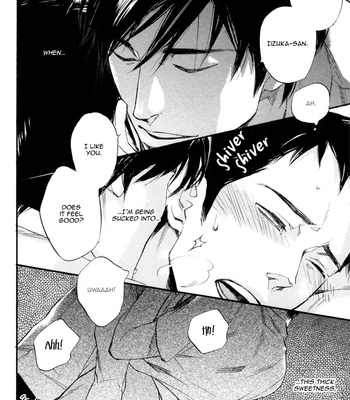 [SUZUKI Tsuta] Work In [Eng] – Gay Manga sex 180