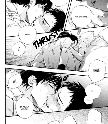 [SUZUKI Tsuta] Work In [Eng] – Gay Manga sex 182