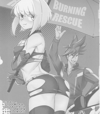 [Beast Trail (HIbakichi)] Burning Rescue ga Sponsor o Tsunoru You desu – Promare dj [JP] – Gay Manga sex 16