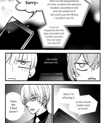 [LEE Sun-Young] Vampire Library – Vol.07 (update c.6) [Eng] – Gay Manga sex 53