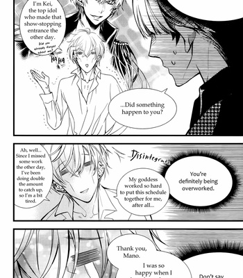 [LEE Sun-Young] Vampire Library – Vol.07 (update c.6) [Eng] – Gay Manga sex 60
