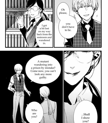 [LEE Sun-Young] Vampire Library – Vol.07 (update c.6) [Eng] – Gay Manga sex 65