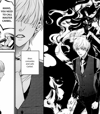 [LEE Sun-Young] Vampire Library – Vol.07 (update c.6) [Eng] – Gay Manga sex 83