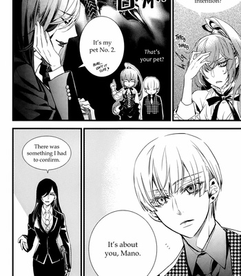 [LEE Sun-Young] Vampire Library – Vol.07 (update c.6) [Eng] – Gay Manga sex 110