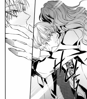 [LEE Sun-Young] Vampire Library – Vol.07 (update c.6) [Eng] – Gay Manga sex 149