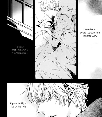 [LEE Sun-Young] Vampire Library – Vol.07 (update c.6) [Eng] – Gay Manga sex 170