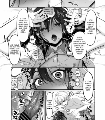[NUH (Morino Bambi)] Shoshinsha Josou Danshi o Dokusen shite mita! [Eng] – Gay Manga sex 28